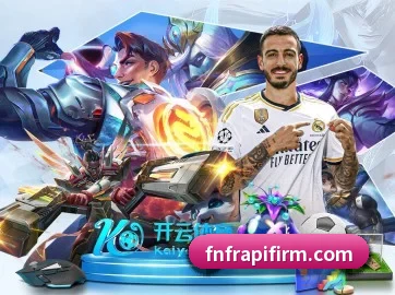 半岛网页版登录入口 APP